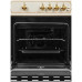 Плита LEBEN Hoff T6401GG-02 бежевый Плита LEBEN Hoff T6401GG-02 бежевый