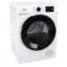 Сушильная машина GORENJE DGPNE82GNLW/C