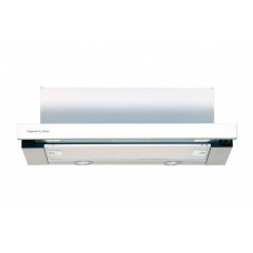 Вытяжка ZIGMUND SHTAIN K 005.41 W Вытяжка ZIGMUND SHTAIN K 005.41 W