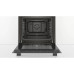 Духовой шкаф BOSCH HBF114EW1R Духовой шкаф BOSCH HBF114EW1R