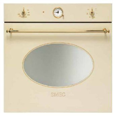 Духовой шкаф SMEG sc800gvp9 Духовой шкаф SMEG sc800gvp9