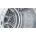 Сушильная машина BOSCH WQG24101BY Сушильная машина BOSCH WQG24101BY