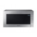 Микроволновая печь Samsung ME88SUT Микроволновая печь Samsung ME88SUT