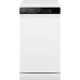 Посудомоечная машина WEISSGAUFF DW 4539 Inverter Touch AutoOpen White Посудомоечная машина WEISSGAUFF DW 4539 Inverter Touch AutoOpen White