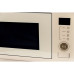 Микроволновая печь KAISER EM 2545 ElfAD Микроволновая печь KAISER EM 2545 ElfAD