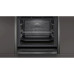 Духовой шкаф NEFF B47VR22G0 Духовой шкаф NEFF B47VR22G0