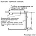 Встраиваемый электрический духовой шкаф Siemens HB636GBS1 Встраиваемый электрический духовой шкаф Siemens HB636GBS1
