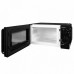 Микроволновая печь HYUNDAI HYM-M2039 Микроволновая печь HYUNDAI HYM-M2039