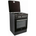 Плита STENFELD T641GEF-02 коричневый Плита STENFELD T641GEF-02 коричневый