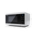 Микроволновая печь SHARP YC-MG51E-W Микроволновая печь SHARP YC-MG51E-W