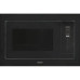 Микроволновая печь AKPO MEA 2501 Flat BL Микроволновая печь AKPO MEA 2501 Flat BL