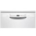 Посудомоечная машина BOSCH SMS2HKW1CR Посудомоечная машина BOSCH SMS2HKW1CR