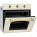 Духовой шкаф AVEX HM 6060 1YR Духовой шкаф AVEX HM 6060 1YR