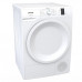 Сушильная машина Gorenje DP 7 B Сушильная машина Gorenje DP 7 B