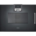 Комбинированный духовой шкаф GAGGENAU bmp251100 Комбинированный духовой шкаф GAGGENAU bmp251100