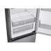 Холодильник SAMSUNG RB36T774FSA/WT Холодильник SAMSUNG RB36T774FSA/WT