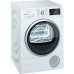 Сушильная машина SIEMENS WT45W459OE Сушильная машина SIEMENS WT45W459OE