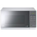 Микроволновая печь LG ms-2043har Микроволновая печь LG ms-2043har