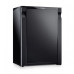 Минибар DOMETIC HiPro 4000 Standard RH Lock Минибар DOMETIC HiPro 4000 Standard RH Lock